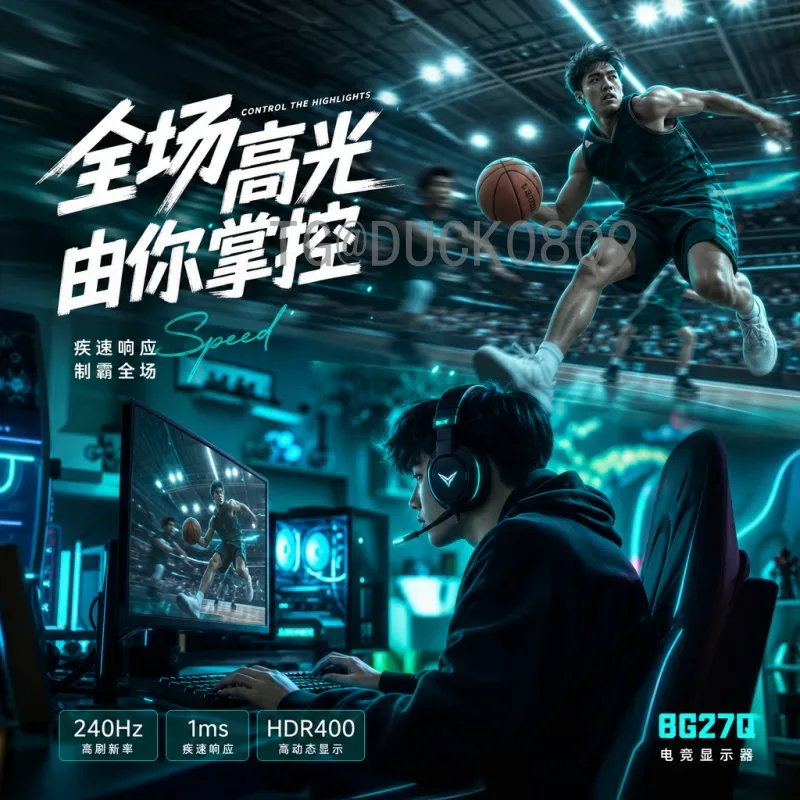 佩德里世界杯决赛前瞻：从天才少年到中场大师的终极考验