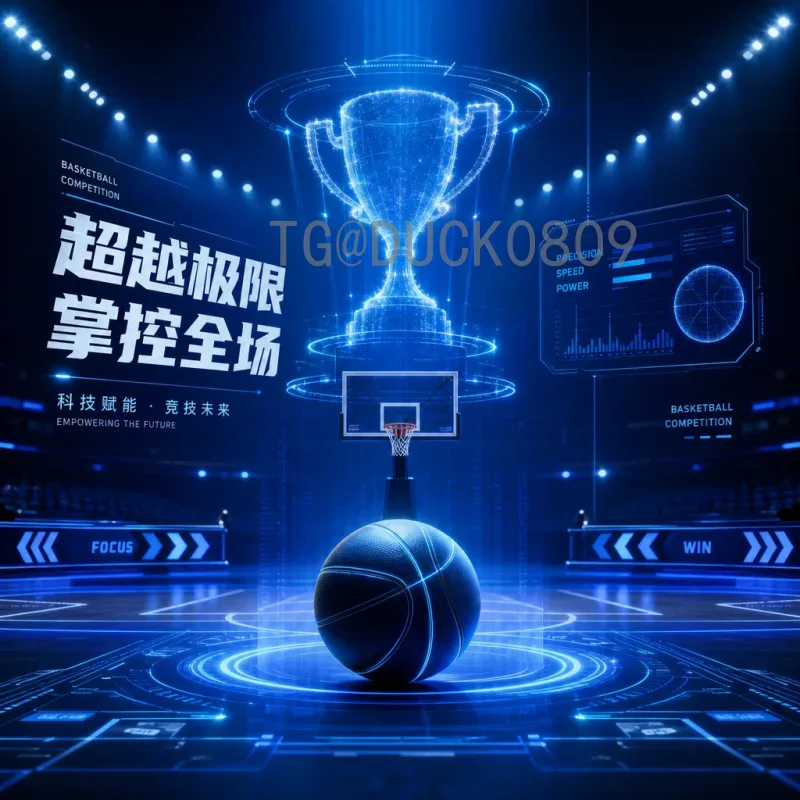 比利时世界杯足球赛直播全攻略：观赛指南与赛事前瞻